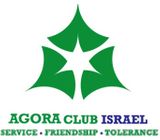 Agora Club Israel